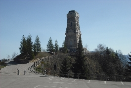 Sacrario del Pasubio Sacrario del Pasubio