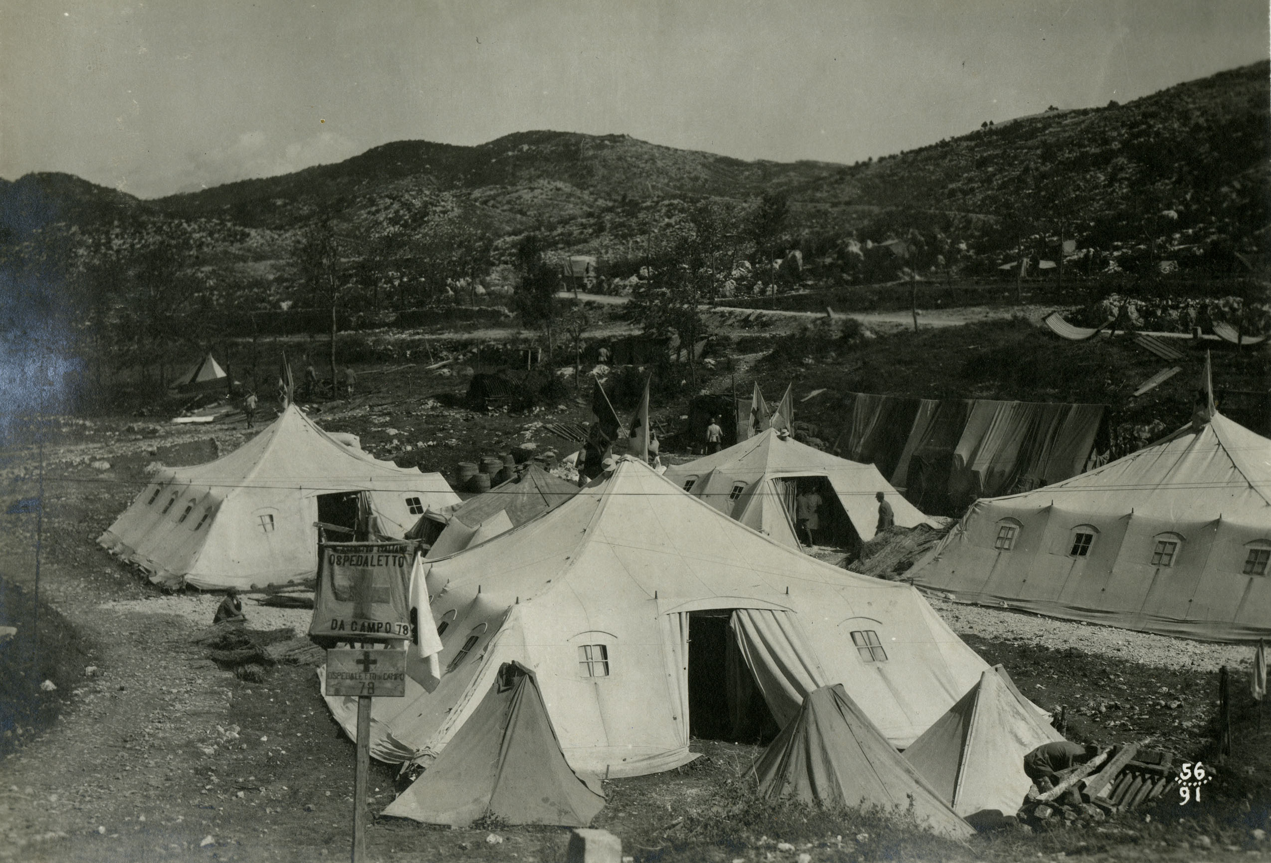 Un ospedale da campo italiano [AF MISGR 1/257]